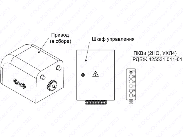 Привод откатных ворот ПВ01-А ЦСБД.303224.001 ТУ