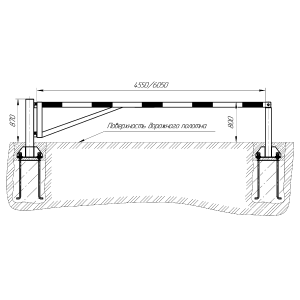 Шлагбаум поворотный ЦСБД.708.00.000